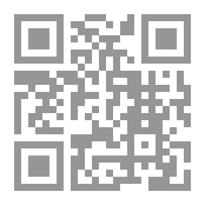 Qr Code خصائص نمو الطفل ومراعاتها في التربية الإسلامية