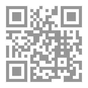 Qr Code مجمع البحرين في شرح الفصين (حكم الفتوحات وحكم الفصوص للشيخ الأكبر محيي الدين ابن عربي)ـ