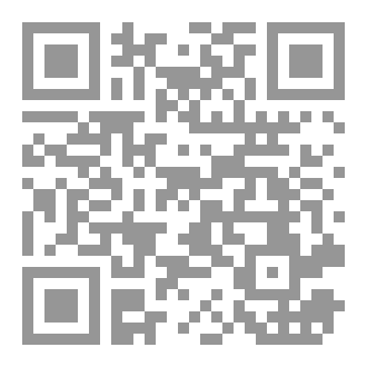 Qr Code الخيانه و الحب