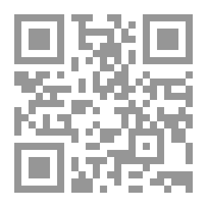 Qr Code Commenting On The Great Febrile Fatwa
