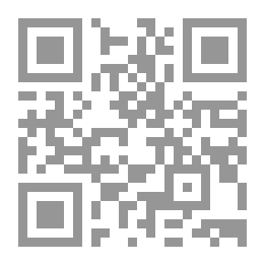 Qr Code من ظواهر علم الدلالة في القرآن
