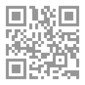 Qr Code أفكار مارقة .. قراءة في كتابات بعض العلمانيين العرب