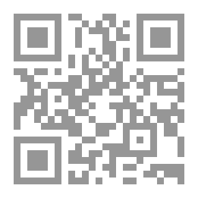 Qr Code تحرش