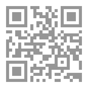 Qr Code Hebron's Office