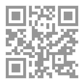 Qr Code A Shining Star In A Dark Sky