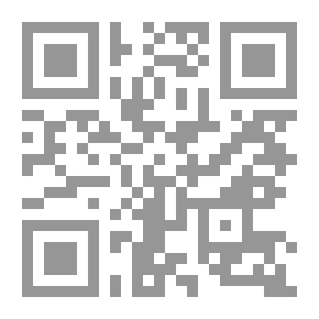 Qr Code الاسلاميون الجدد الى اين ؟
