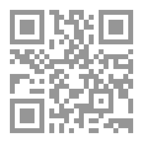 Qr Code تنزيهاً لرسول الله صلى الله عليه وسلم