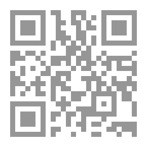 Qr Code خفايا علي السبورة