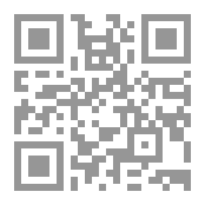 Qr Code إطراف المسند المعتلي بأطراف المسند الحنبلي - الجزء الخامس