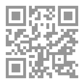 Qr Code اسطورة الاموات
