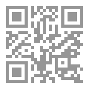 Qr Code كشف النقاب عمن ولي حمص من الأصحاب (أصحاب رسول الله صلى الله عليه وسلم)