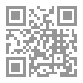 Qr Code الآمدي: الحسن بن بشر بين الموازنة وآثار له نادرة