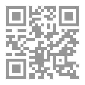 Qr Code هل تفهمين الرجل ؟ هل تفهم المرأة ؟