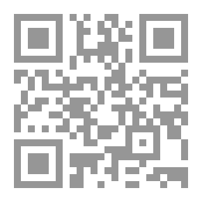 Qr Code استرح