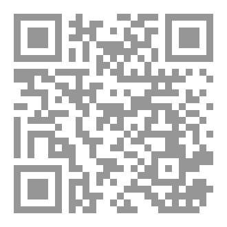 Qr Code Conflict