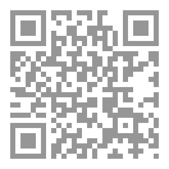 Qr Code مقالات في العيد