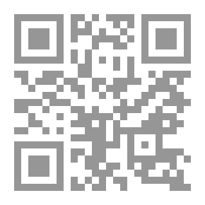 Qr Code Eloquent Chick Series; 2- The Bird Hunter - Bravery Or Deception?!