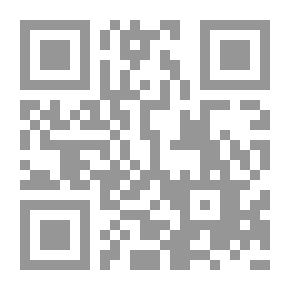 Qr Code History Of The Bible