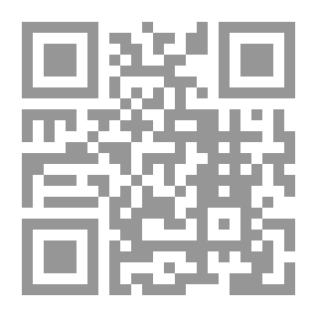 Qr Code المنقذ الأخير - الإمام المهدي في مشروعه لإصلاح العالم