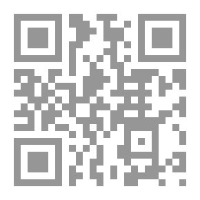 Qr Code Abdul Hadi Al-Jazzar.. Reading In The Conscience Of A People