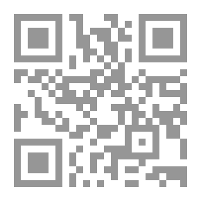 Qr Code تائه في احدى الطرق