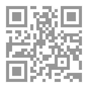 Qr Code في ظلال سيد قطب يرحمه الله تعالى
