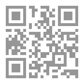 Qr Code كويني هيثرتون: رواية