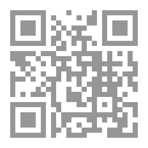 Qr Code دلالة الأمر والنهي 0