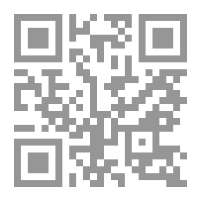 Qr Code الإعلام العربي وانهيار السلطات اللغوية