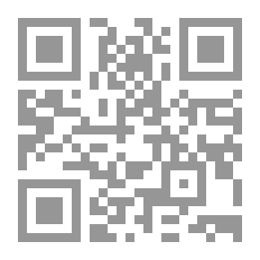 Qr Code الإسلام والإعلان العالمي لحقوق الإنسان
