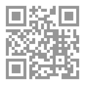 Qr Code Fath Al-Mannan In Treating Magic With Food - Cupping And The Qur’an