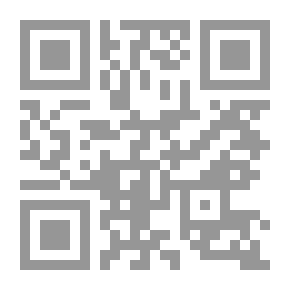 Qr Code Meteor
