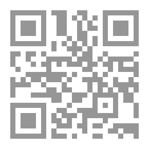 Qr Code المدخل إلى العلوم السياسية لـ الدكتور قحطان أحمد الحمداني