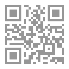Qr Code Management Responsibility Theory