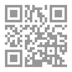 Qr Code رحلة في عالم إنسان