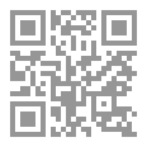 Qr Code Documentos del archivo de Belgrano