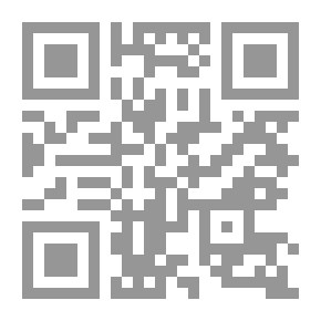 Qr Code أفريقيا من قرن إلى قرن