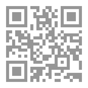 Qr Code ‫المدخل السريع الى ميكروسوفت ويندوز 8