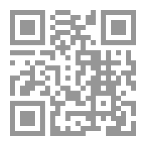 Qr Code الألياف الغذائية (وأهميتها للصحة والوقاية من بعض الأمراض)
