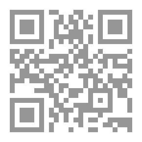 Qr Code Ibn Al-Rumi Or The Crazy Poem