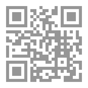 Qr Code Daoudi Encyclopedia 2