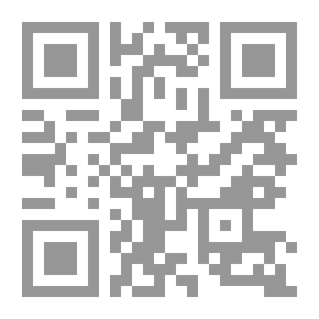 Qr Code Secrets Of The Last Hours Before The Fall Of Baghdad
