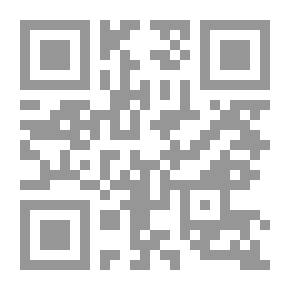Qr Code Mysterious Spell (3)