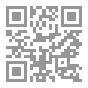 Qr Code السكان القدماء لبلاد ما بين النهرين وسورية الشمالية