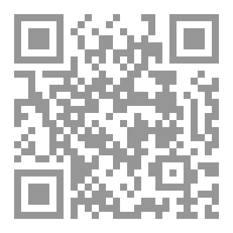 Qr Code الزهراء سيدة النساء