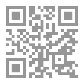 Qr Code Hadith In Islamic Education (episode Three - Grade Nine)