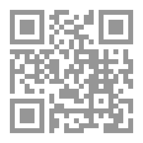 Qr Code اجتياز الجدران