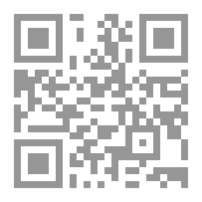 Qr Code الإطار القانوني للانتفاع بمياة الأنهار الدولية