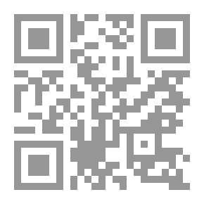 Qr Code Morning Coffee