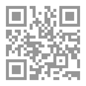 Qr Code Concepts Of Aesthetics And Criticism In The Literature Of Al-Jahiz